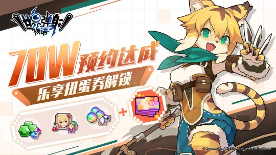 世界弹射物语角色强度榜一览