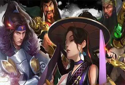 称王魏蜀吴最强阵容