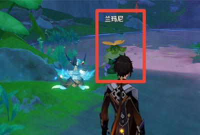 原神劫波莲商人位置