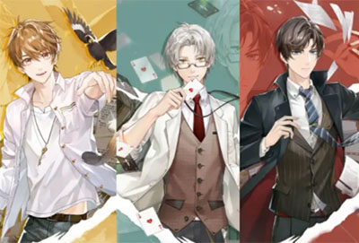 未定事件簿怎么看是不是官服