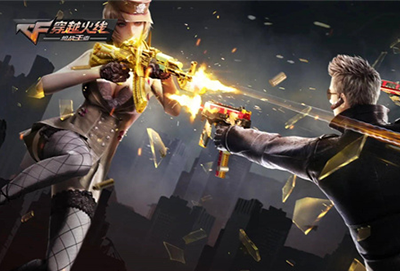 穿越火线枪战王者怎么转移到苹果