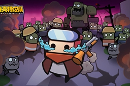 弹壳特攻队兑换码2023年1月最新