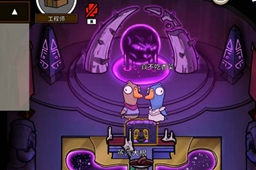 鹅鸭杀工程师红圈作用介绍