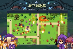 地下城割草兑换码大全最新永久2023