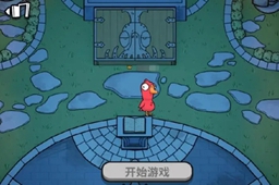 鹅鸭杀排队10s位等待时间介绍