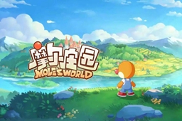 摩尔庄园给奶牛挤奶攻略