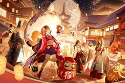 阴阳师兔年红包封面获取攻略