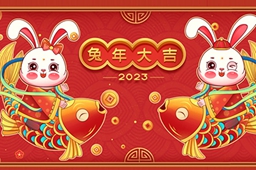 2023年抖音集卡活动开始时间介绍