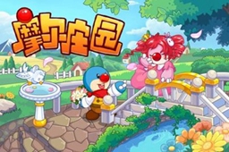 摩尔庄园毛毛豆获取攻略