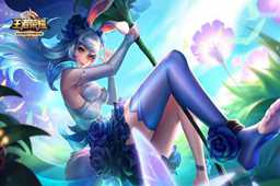 王者荣耀全额退款教程