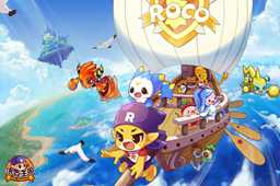 洛克王国圣瓦伦丁获取攻略