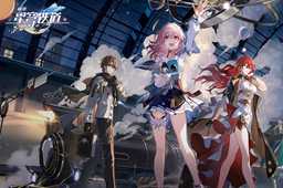 崩坏星穹铁道老旧的箱子开启攻略