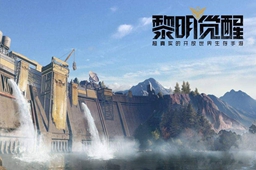 黎明觉醒A2办公室密码答案介绍