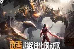 吞噬星空黎明礼包码输入位置介绍