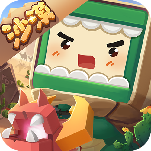 迷你世界单机版免费