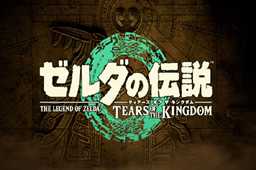 王国之泪蓝色石材任务攻略