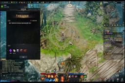 命运方舟香味和鱼任务攻略