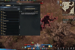 命运方舟达尔扬树果园的秘密任务攻略