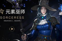 命运方舟仓库共享吗