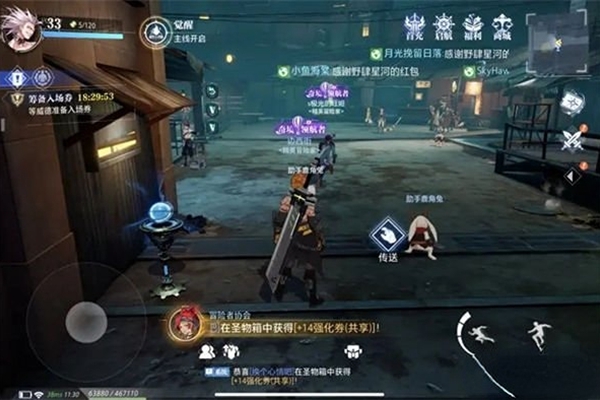 晶核8块石碑探索怎么做