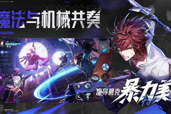 晶核手游服务器人满了怎么办