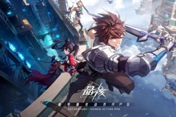 晶核邀请不了好友组队原因