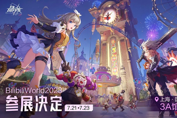 晶核抗魔值怎么才能增加