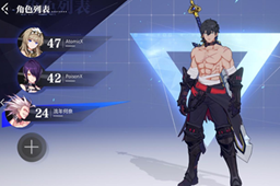 晶核天傲万物称号值得拿么