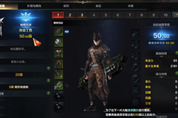 命运方舟知识之书不见了解决办法