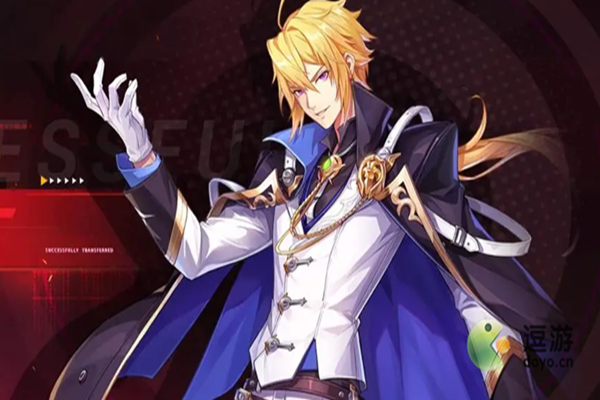 晶核元素师毕业装备搭配