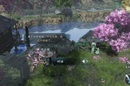 逆水寒手游任务哑巴兄弟攻略