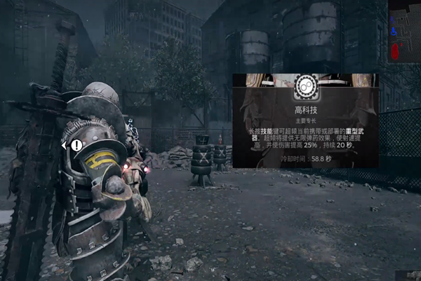 遗迹2单刷bd超级龟壳流怎么玩