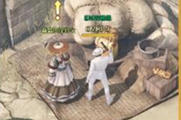 《命运方舟》弥漫的绝望气息任务完成方法