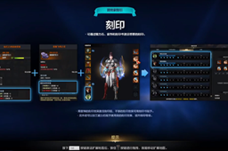 《命运方舟》哀叹沼泽前往方法