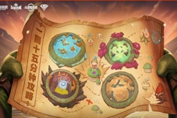 《英雄联盟》斗魂竞技场金币使用方法