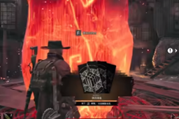 《遗迹2》硬核模式开启方法