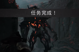 《遗迹2》卡尤拉之泪获得方法