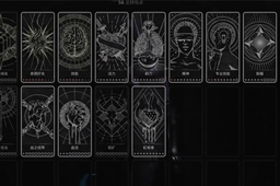 《遗迹2》驯兽师加点攻略