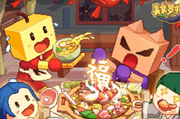 小吃摊儿模拟游戏排行榜2023