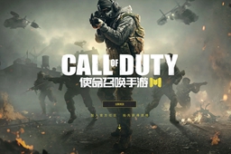 硬核枪战射击游戏推荐2023