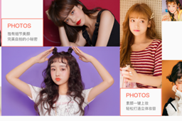 提供摄影摄像的拍照软件推荐2023