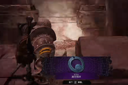 《遗迹2》皇家花园红板子开启方法