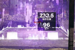 《遗迹2》魔方枪介绍