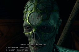 《博德之门3》破誓机制介绍