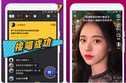 永久免费K歌APP排行榜2023