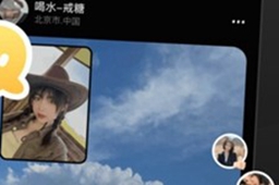 蓝光相机软件排行榜2023