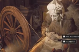 《遗迹2》先知的庇护所老太太过法介绍