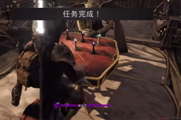 《遗迹2》棋盘解密方法