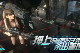 战场吃鸡的射击游戏排行榜2023