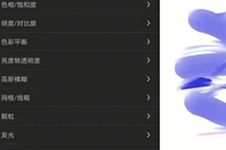 线稿上色软件排行榜2023